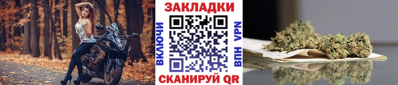 Наркошоп купить Альфа ПВП Меф Гашиш Марихуана АМФЕТАМИН Кокаин Звенигово