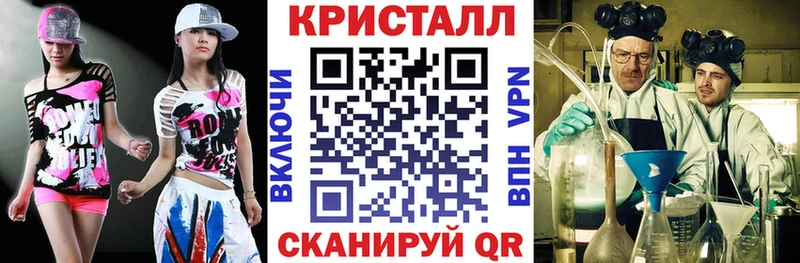 АМФЕТАМИН Розовый  Купить где  Звенигово 