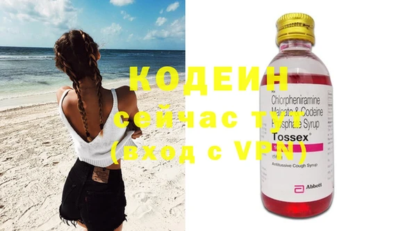 MDMA Premium VHQ Касимов
