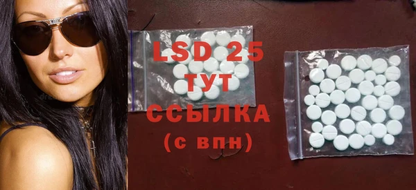 MDMA Premium VHQ Касимов