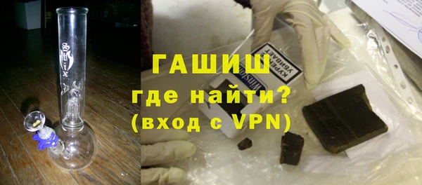 MDMA Premium VHQ Касимов
