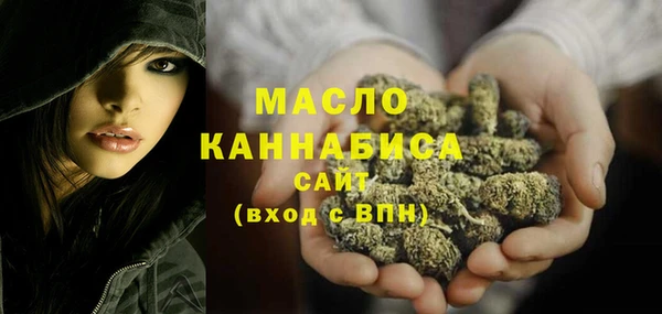 MDMA Premium VHQ Касимов