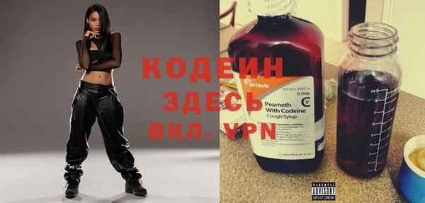 MDMA Premium VHQ Касимов