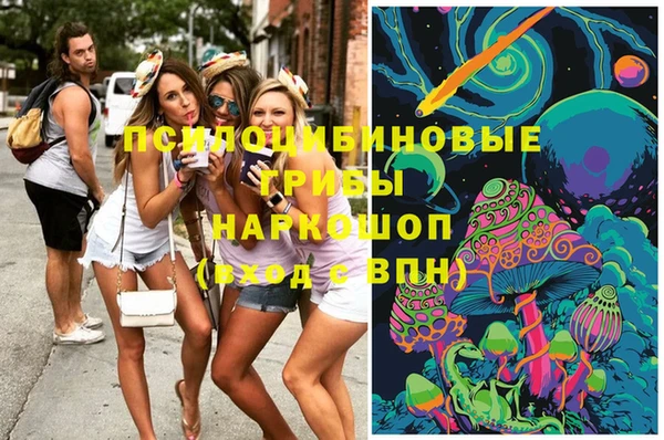 MDMA Premium VHQ Касимов