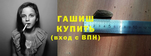 ALPHA-PVP Карталы