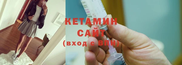 MDMA Premium VHQ Касимов