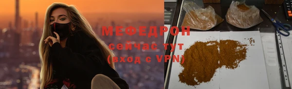 ALPHA-PVP Карталы
