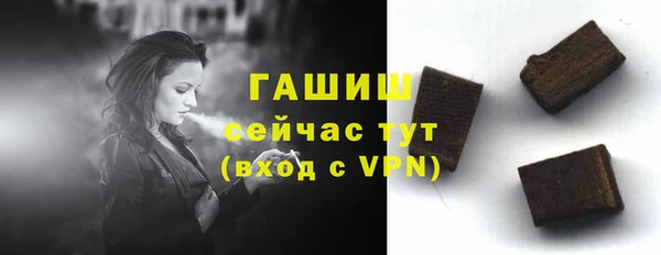 MDMA Premium VHQ Касимов