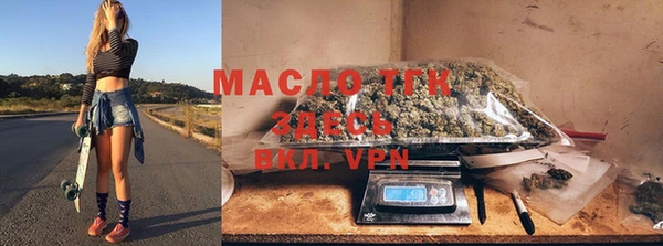MDMA Premium VHQ Касимов