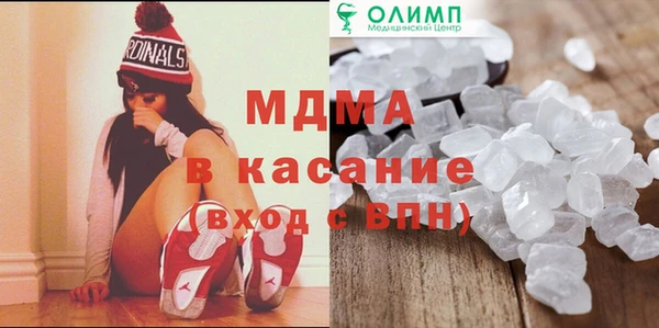 ALPHA-PVP Карталы