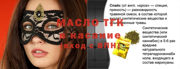 MDMA Premium VHQ Касимов