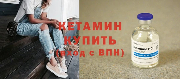 MDMA Premium VHQ Касимов