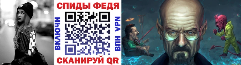 Купить  Звенигово  Метамфетамин мет 